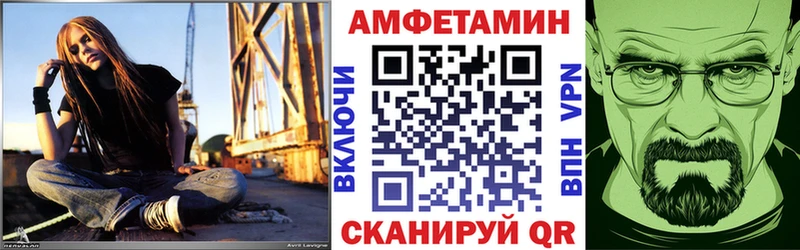 даркнет сайт  Николаевск  АМФ Premium 