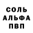 Амфетамин VHQ ira bednarzh