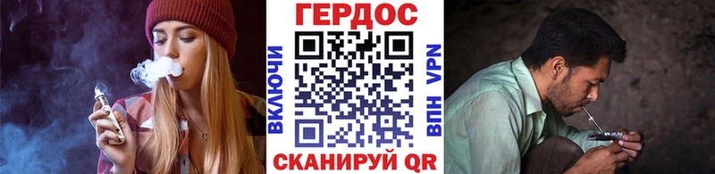 даркнет как зайти  хочу наркоту  Николаевск  ГЕРОИН герыч 