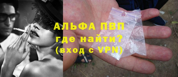 ECSTASY Алексин