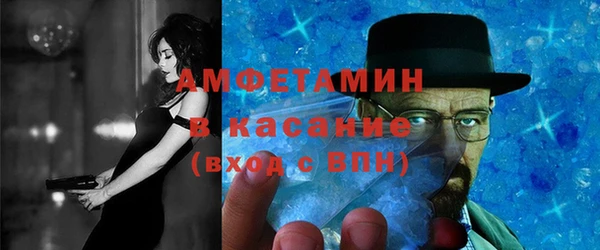 ECSTASY Алексин