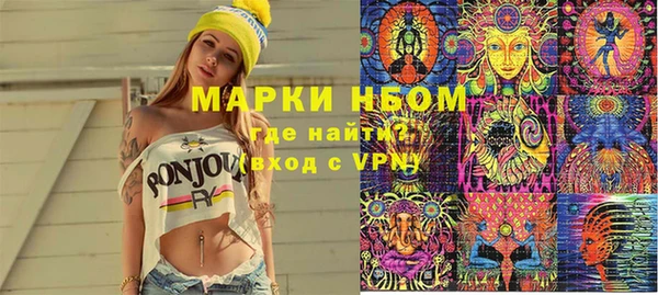 прущая мука Алзамай