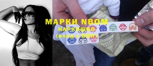 jwh Алексеевка
