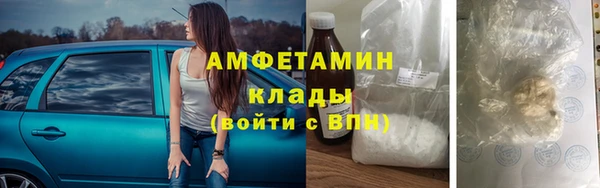 ECSTASY Алексин