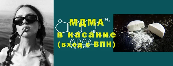 ECSTASY Алексин
