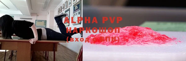 ECSTASY Алексин