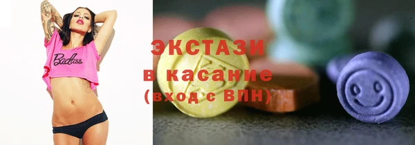 прущая мука Алзамай