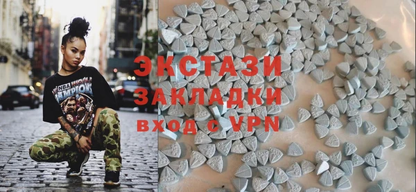 прущая мука Алзамай