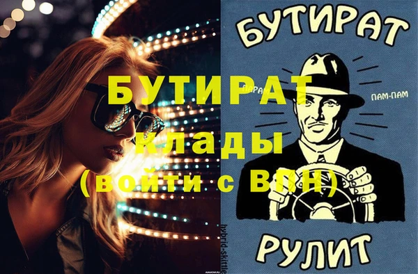 ECSTASY Алексин