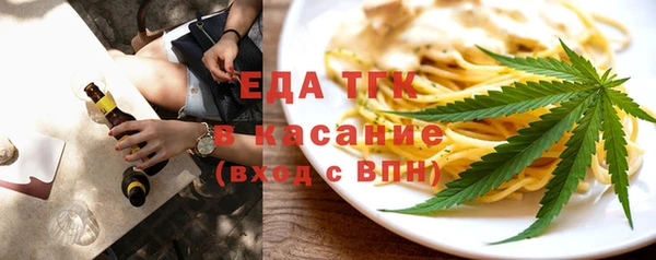 jwh Алексеевка