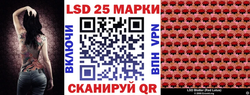 MEGA рабочий сайт  Николаевск  Марки N-bome 1,8мг  где купить наркотик 