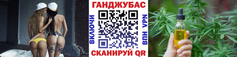 Бошки Шишки LSD WEED Николаевск